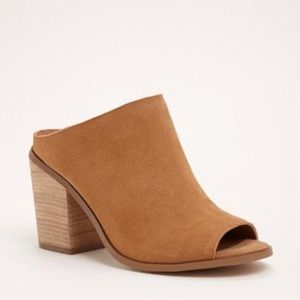 Torrid Cognac Genuine Suede Mule Peep Toe Booties